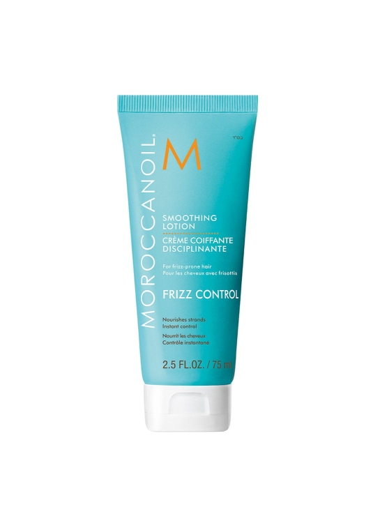 balsam-wygladzajacy-frizz-control-75ml.jpeg