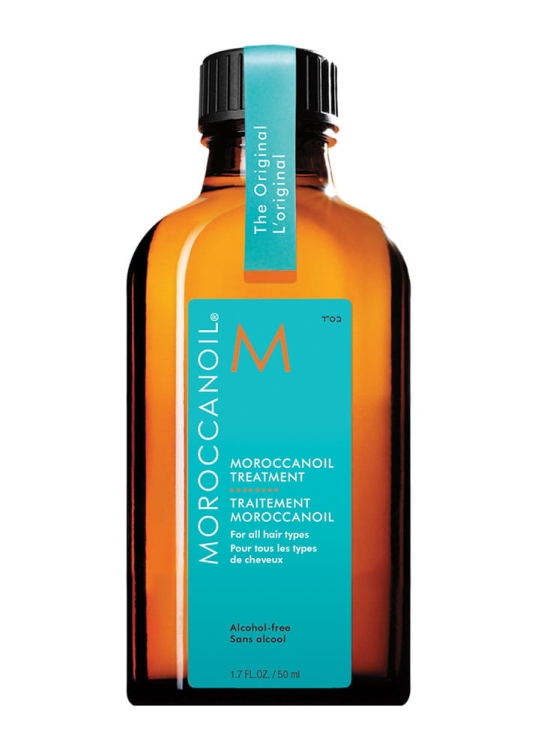 kuracja-moroccanoil-50-ml.jpeg